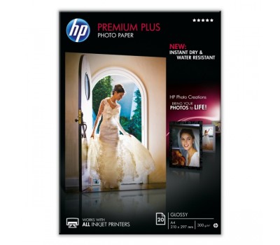 Фотобумага HP Premium Plus Высококачественная Глянцевая, 300 г/м2, A4 (21X29,7)/20л. (CR672A)